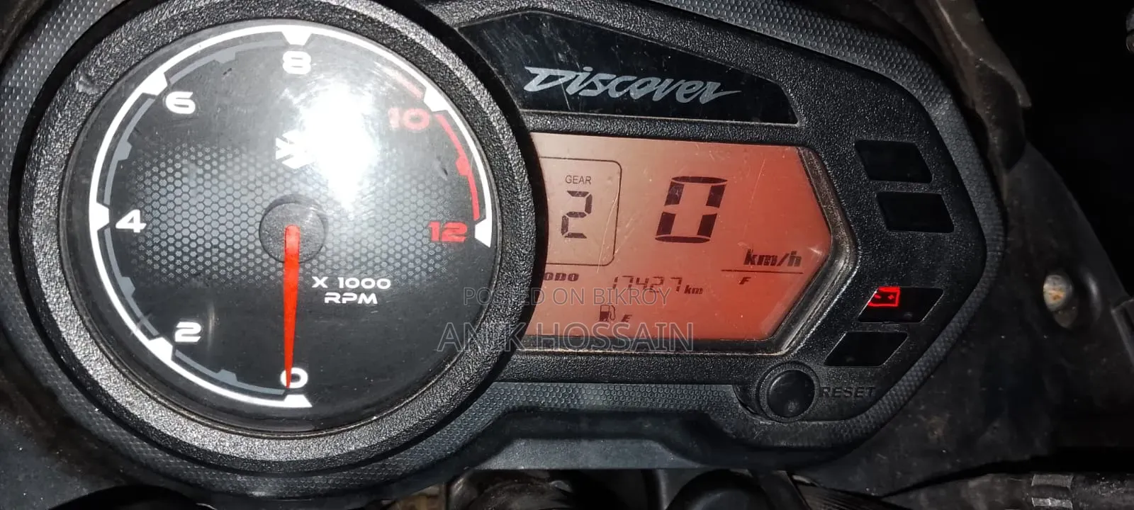 বাজাজ ডিসকভার ১২৫ ২০২২ ব্ল্যাক