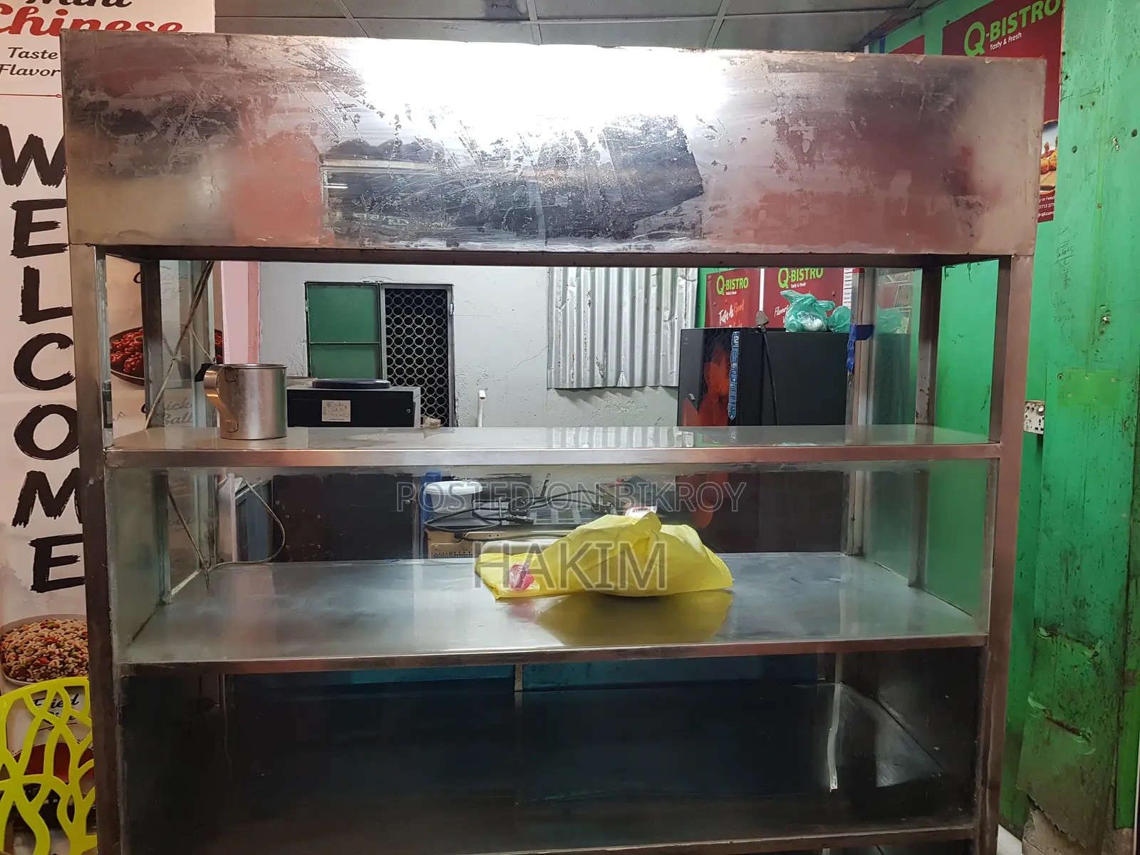 ফাস্টফুডের গাড়ি