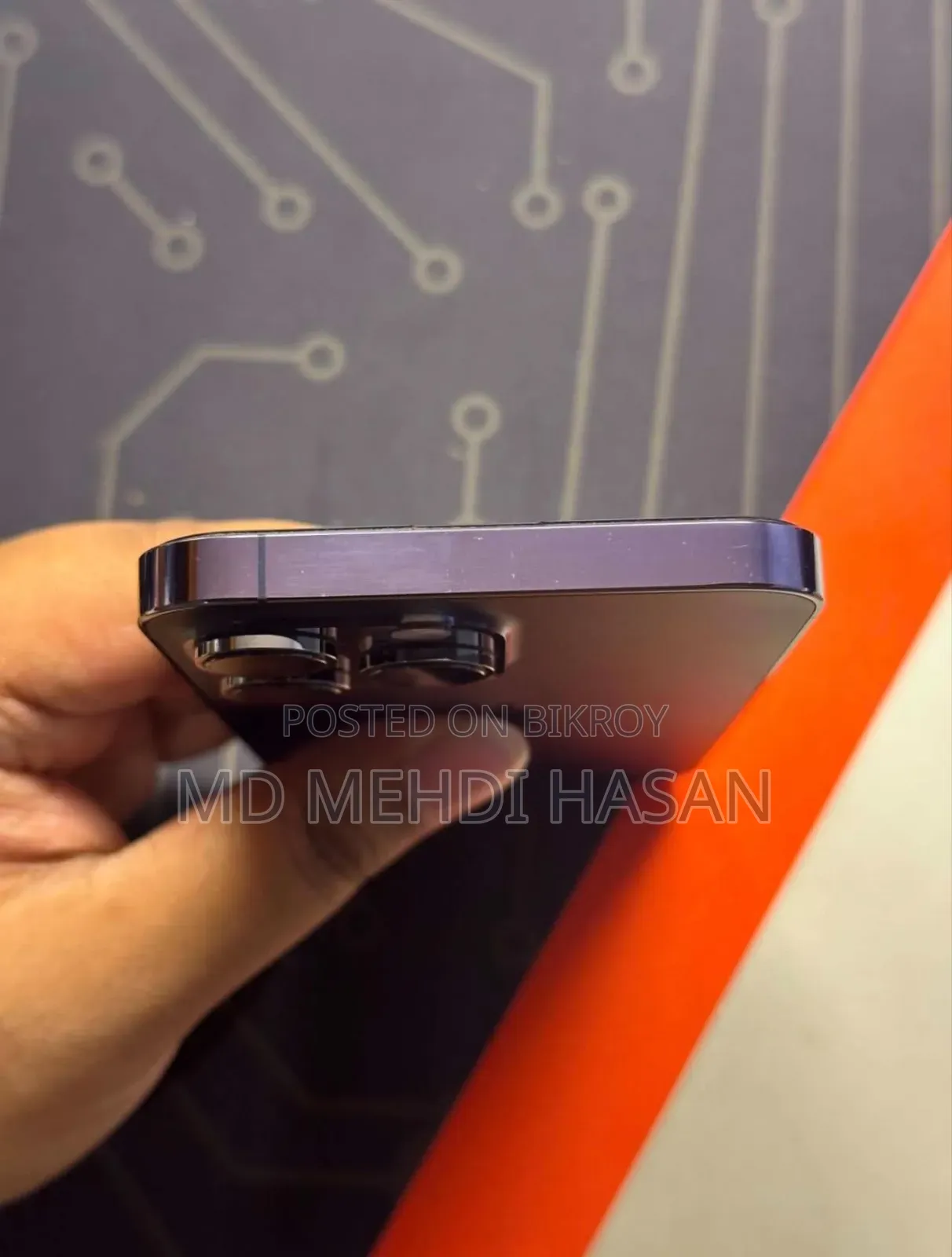 অ্যাপল আইফোন ১৪ প্রো ম্যাক্স ২৫৬ জিবি পার্পল