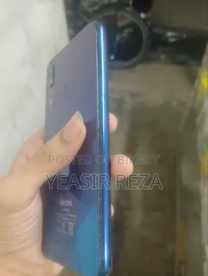 শাওমি রেডমি ৭ ৬৪ জিবি