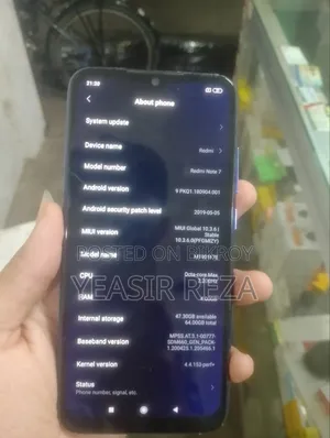 শাওমি রেডমি ৭ ৬৪ জিবি
