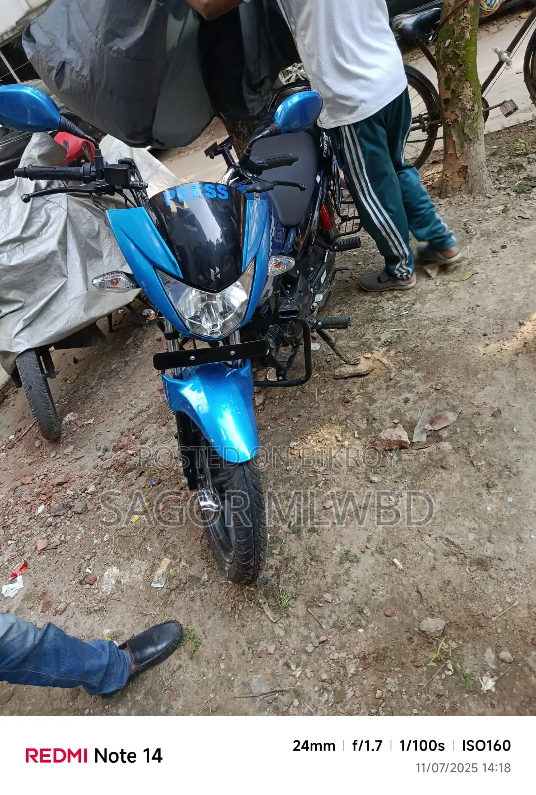 হিরো গ্ল্যামার ২০২৫ ব্লু