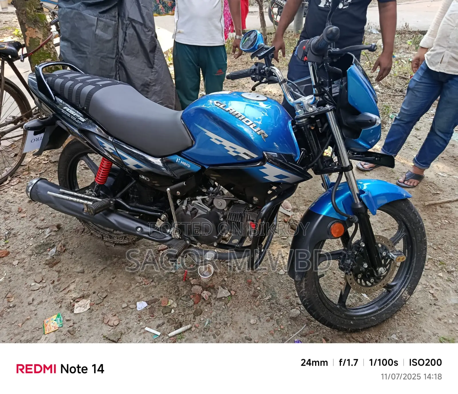 হিরো গ্ল্যামার ২০২৫ ব্লু