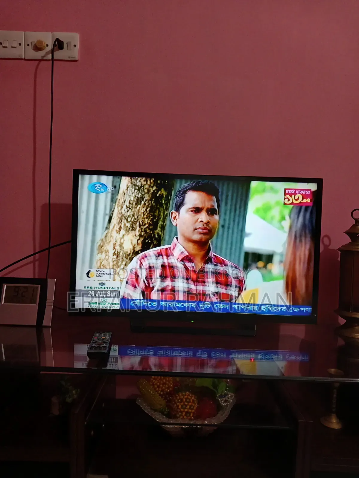 TV Sony 32"