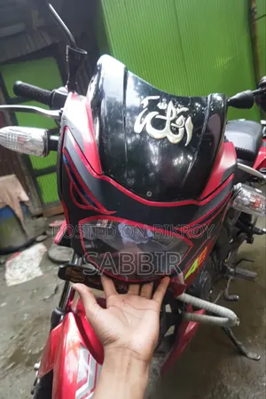 TVS Apache RTR 160 2V 2018 Red