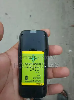 নকিয়া ১০৫ ব্ল্যাক