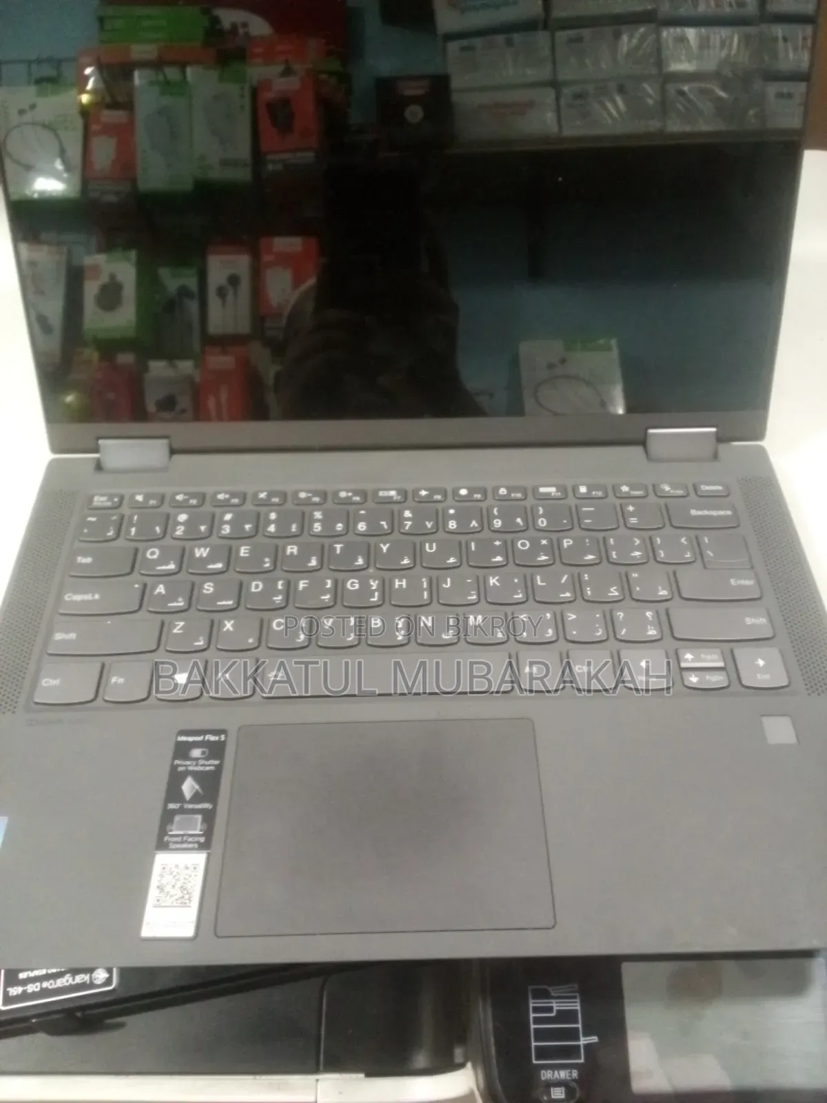 Laptop Lenovo Flex 5 8GB Intel Core i5 SSD 256GB
