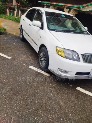 Toyota Corolla 2004 White