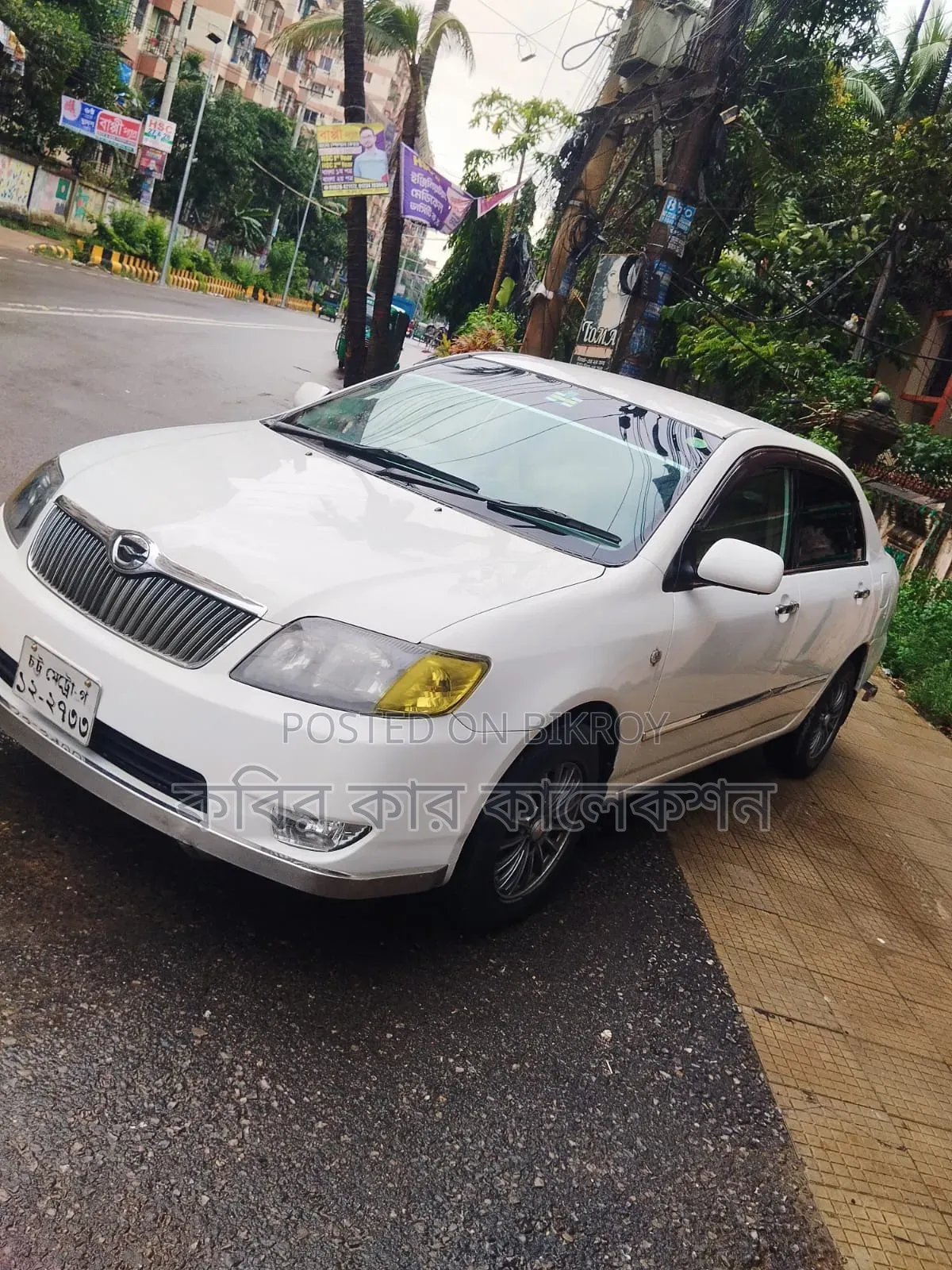 Toyota Corolla 2004 White