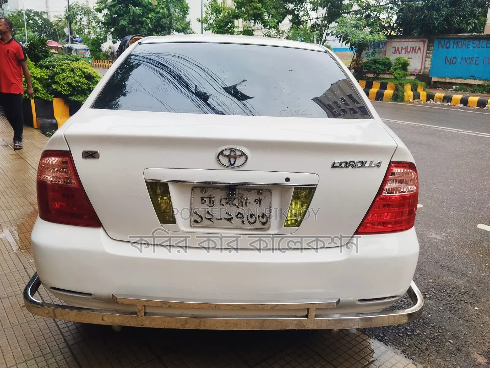 Toyota Corolla 2004 White