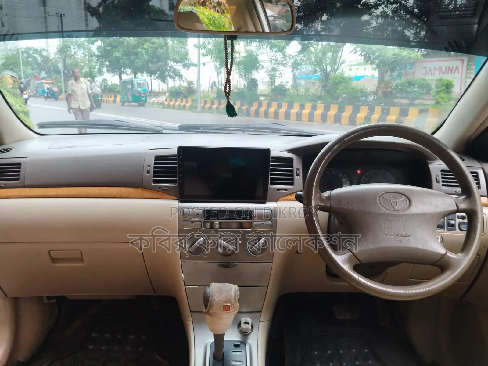 Toyota Corolla 2004 White