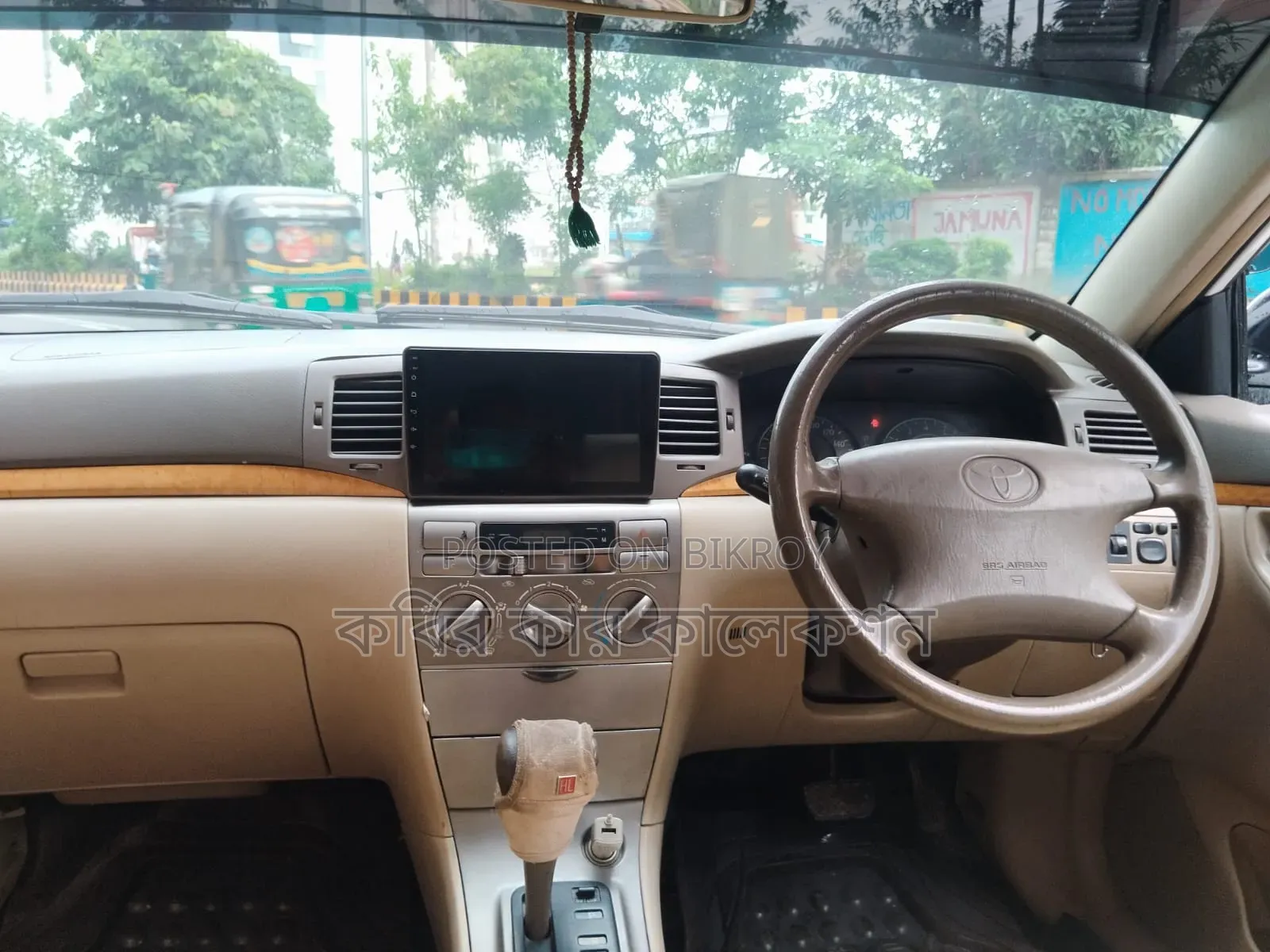 Toyota Corolla 2004 White