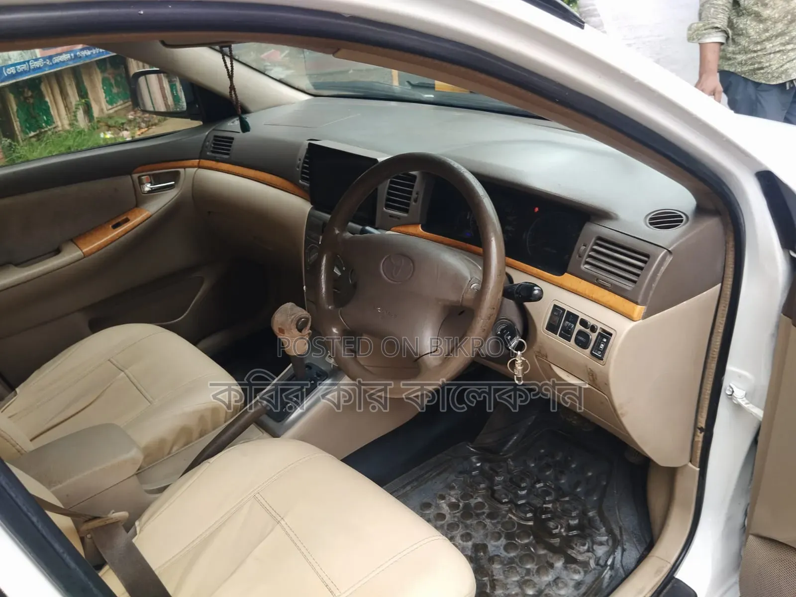 Toyota Corolla 2004 White
