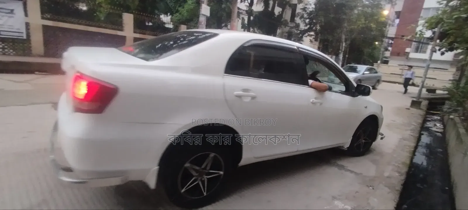 Toyota Axio 2008 White
