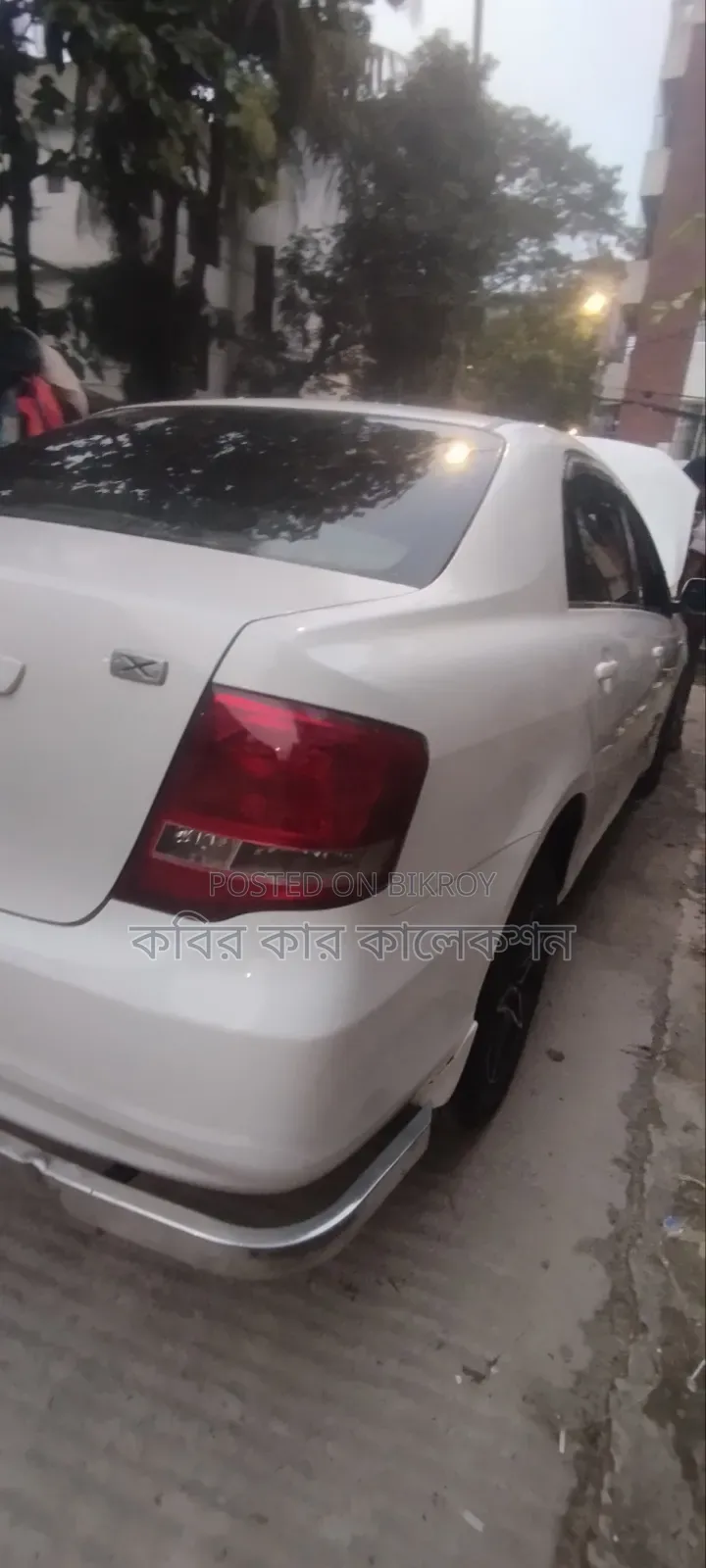 Toyota Axio 2008 White
