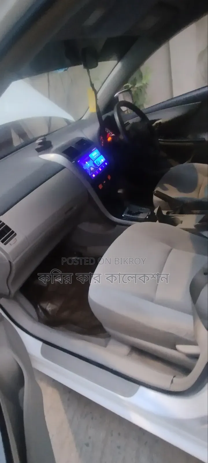 Toyota Axio 2008 White