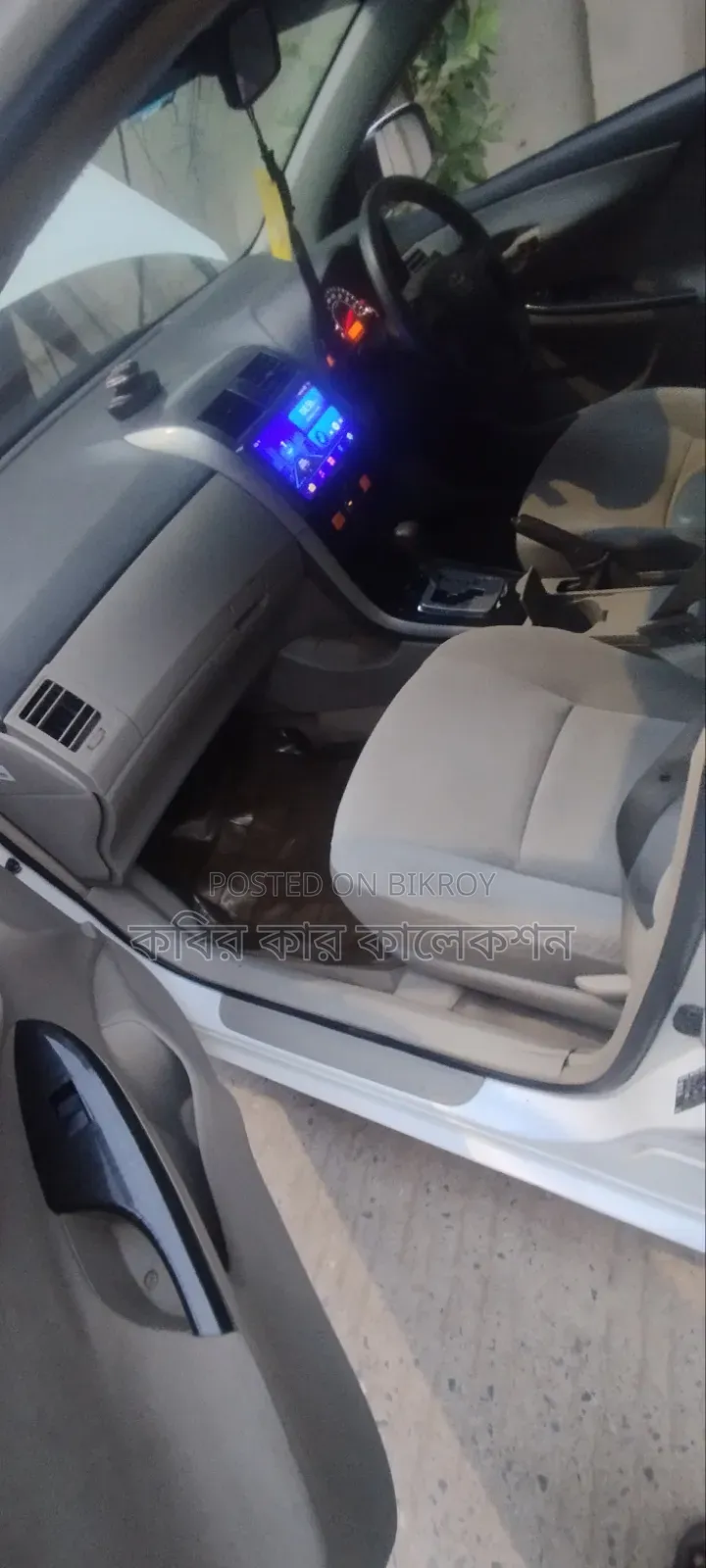 Toyota Axio 2008 White