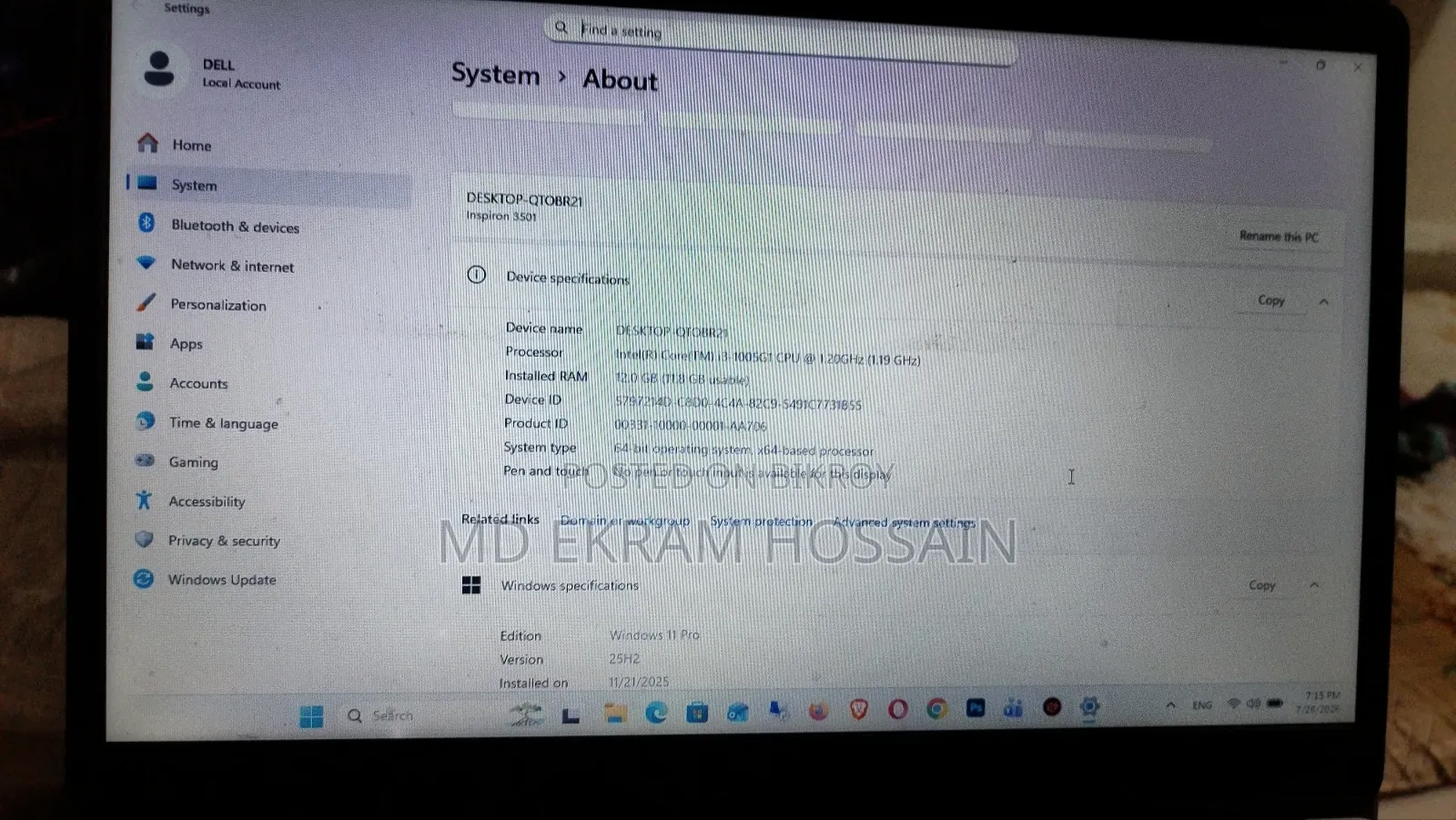 ল্যাপটপ ডেল ইন্সপায়রন ১৫ ১২জিবি ইন্টেল কোর আই৩ এসএসডি ২৫৬জিবি