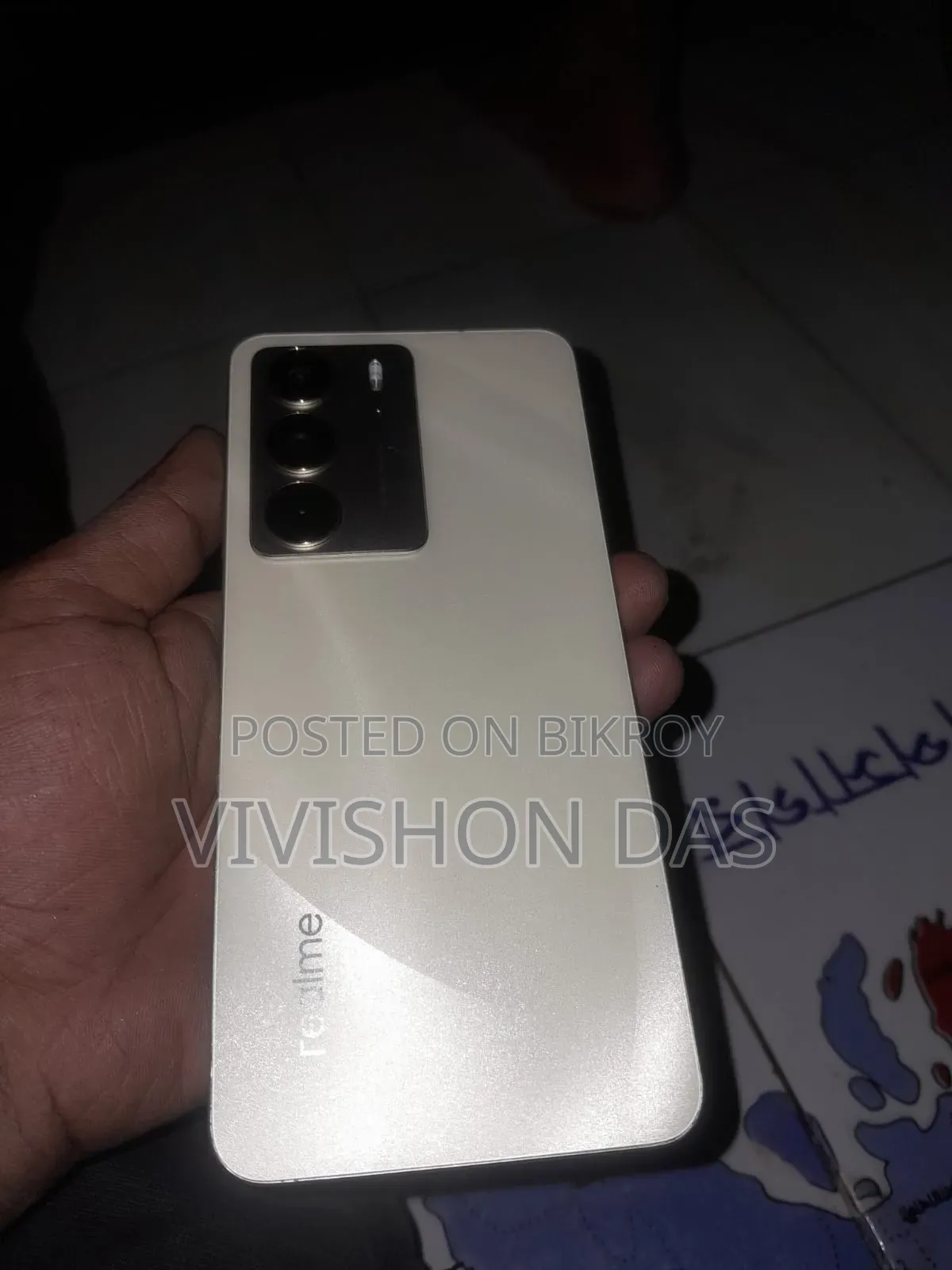 Realme C75 128 GB Silver