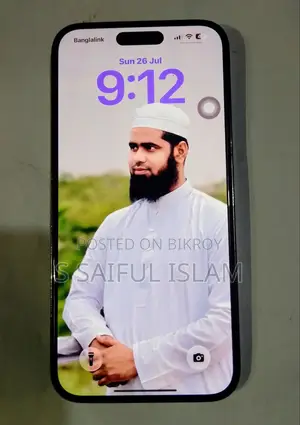 অ্যাপল আইফোন ১৪ প্রো ম্যাক্স ২৫৬ জিবি কালো