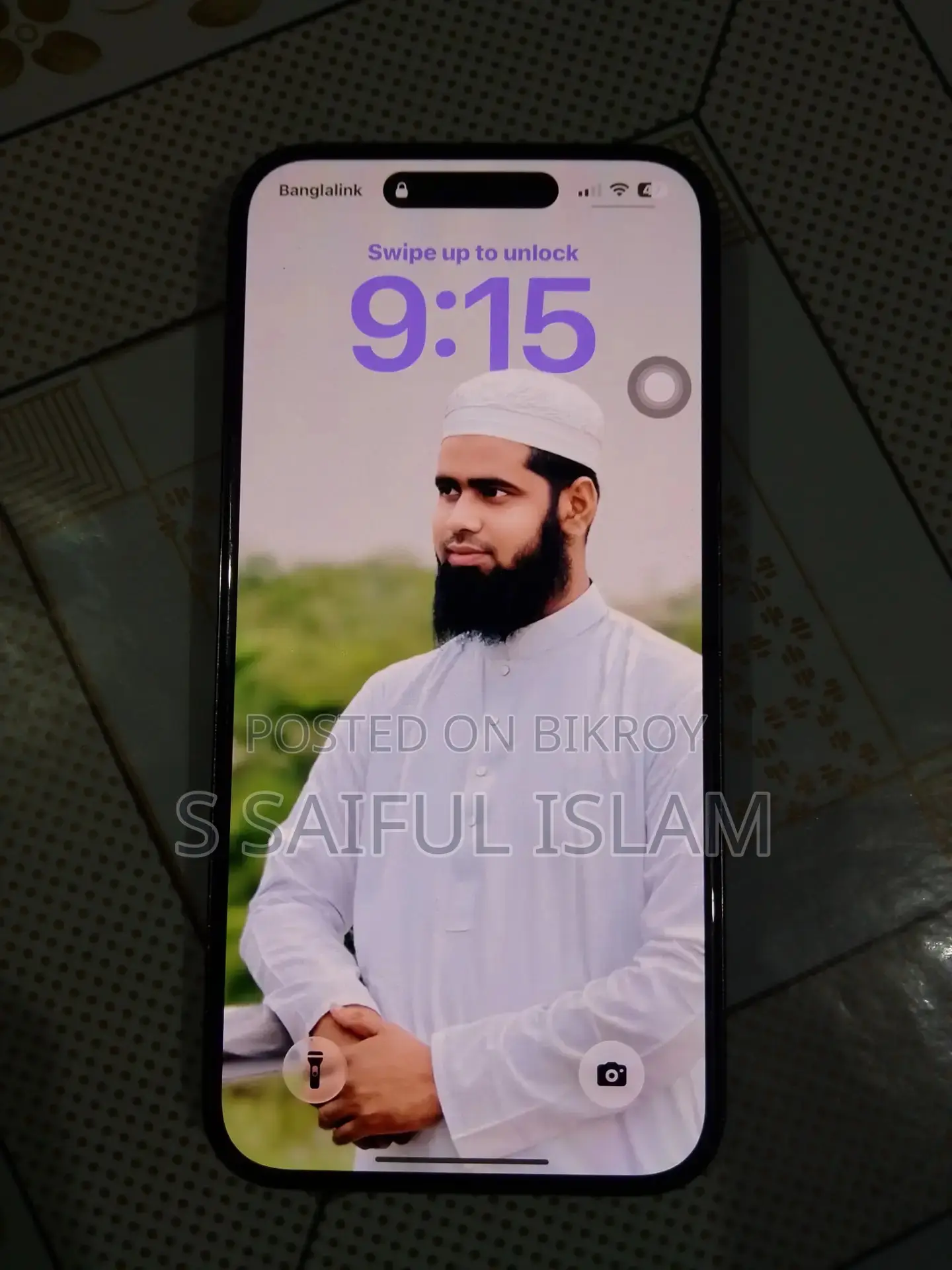 অ্যাপল আইফোন ১৪ প্রো ম্যাক্স ২৫৬ জিবি কালো