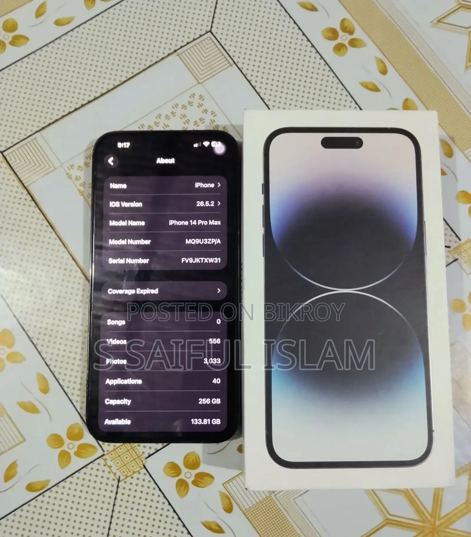 অ্যাপল আইফোন ১৪ প্রো ম্যাক্স ২৫৬ জিবি কালো