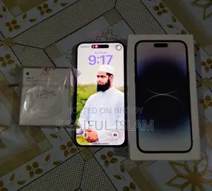 অ্যাপল আইফোন ১৪ প্রো ম্যাক্স ২৫৬ জিবি কালো