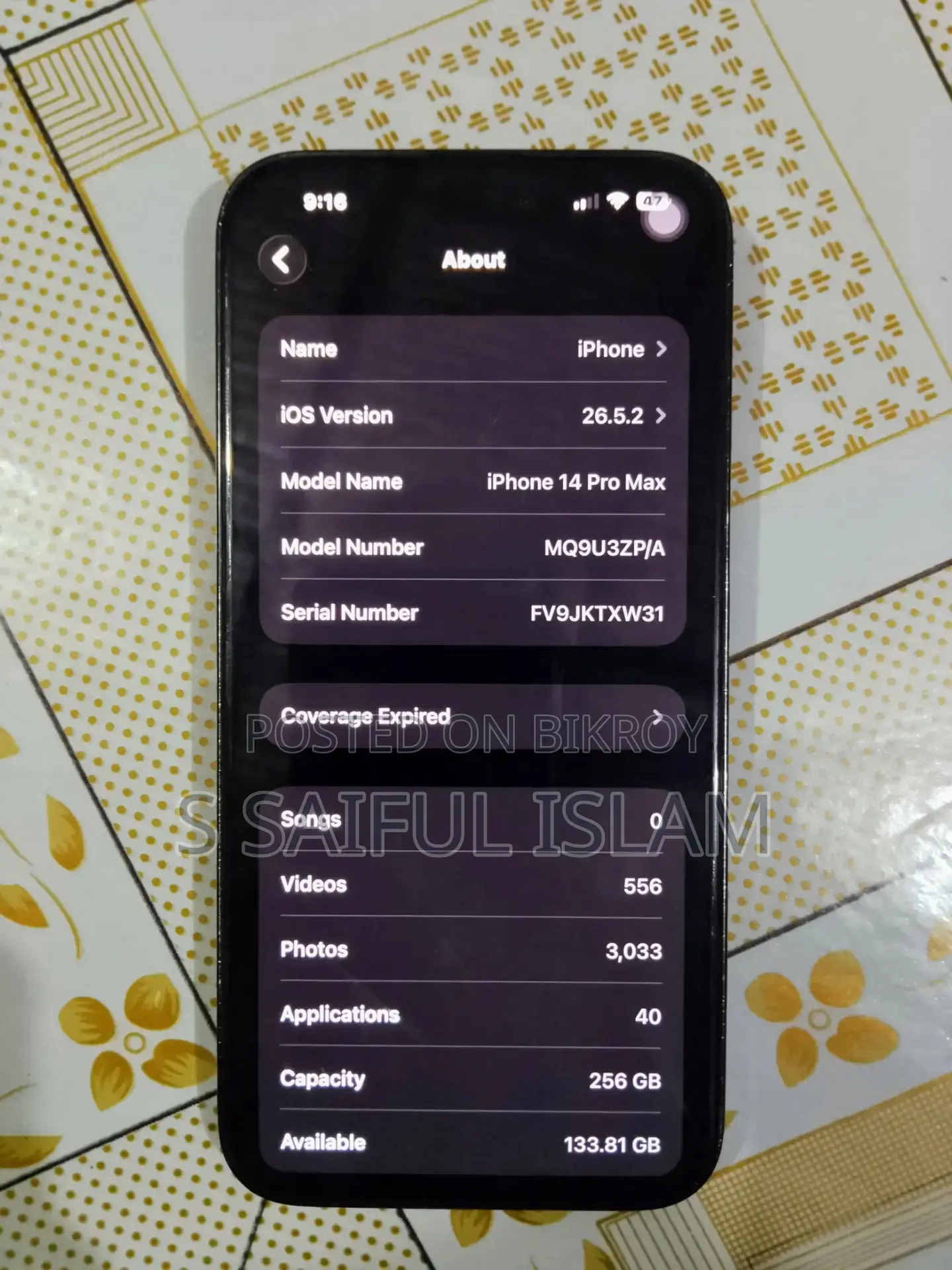 অ্যাপল আইফোন ১৪ প্রো ম্যাক্স ২৫৬ জিবি কালো