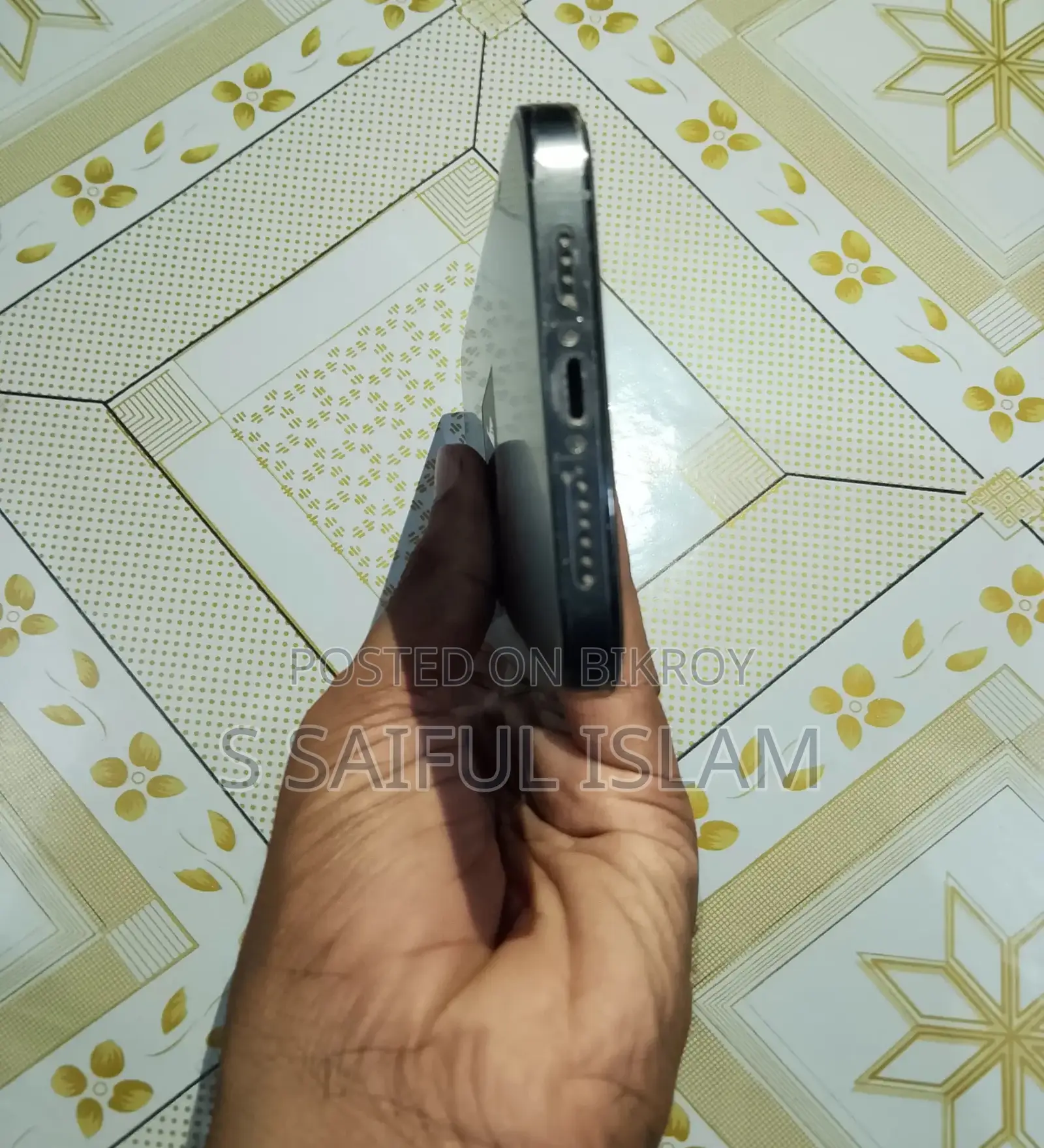 অ্যাপল আইফোন ১৪ প্রো ম্যাক্স ২৫৬ জিবি কালো