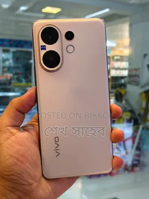 Vivo V60 256 GB Rose Gold