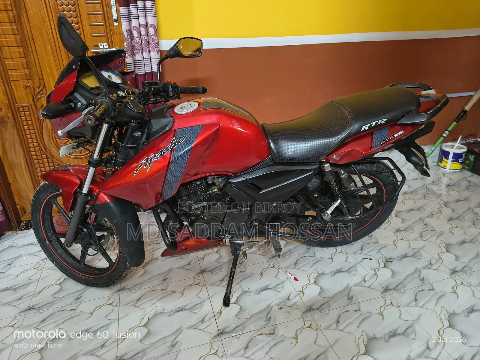 টিভিএস আপাচে আরটিআর ১৬০ টুভি ২০১৬ রেড