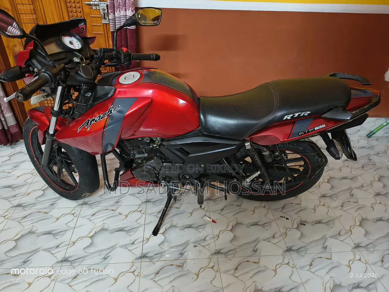 টিভিএস আপাচে আরটিআর ১৬০ টুভি ২০১৬ রেড
