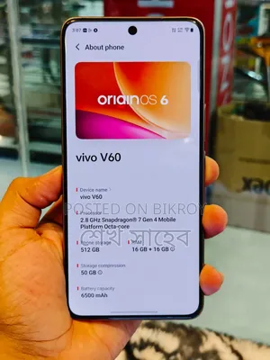 Vivo V60 256 GB Rose Gold