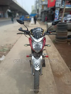 ওয়ালটন ফিউশন ১২৫ ইএক্স ২০১২ রেড
