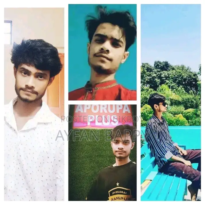 জরুরী সিকিউরিটি ইনচার্জ পদে নিয়োগ