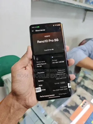 অপ্পো রেনো১০ প্রো ২৫৬ জিবি পার্পল