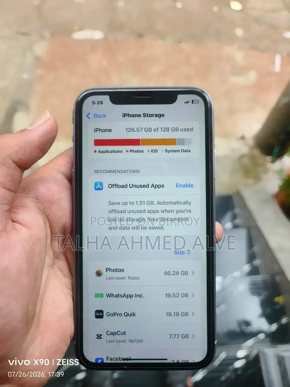 অ্যাপল আইফোন ১১ ১২৮ জিবি পার্পল