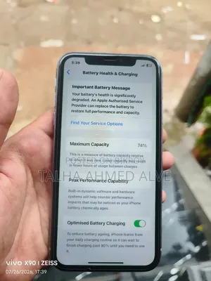 অ্যাপল আইফোন ১১ ১২৮ জিবি পার্পল
