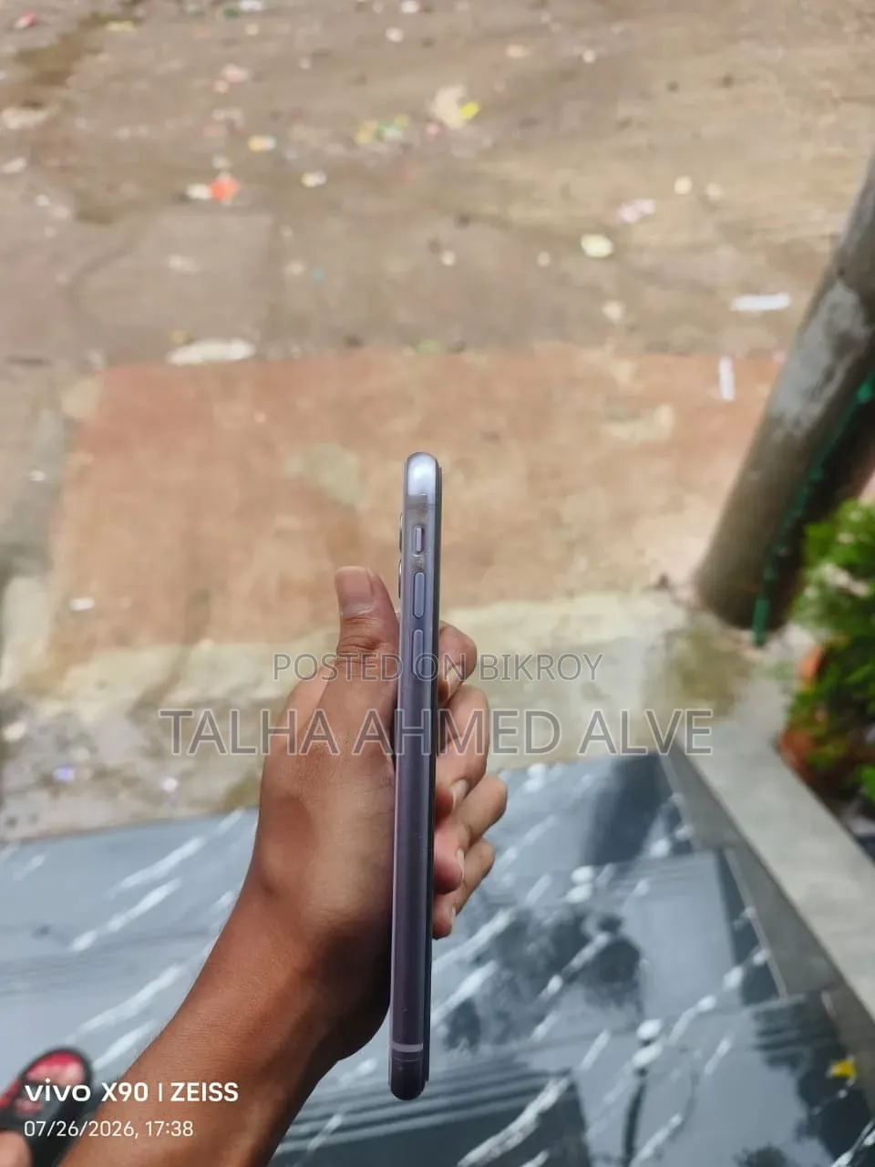 অ্যাপল আইফোন ১১ ১২৮ জিবি পার্পল