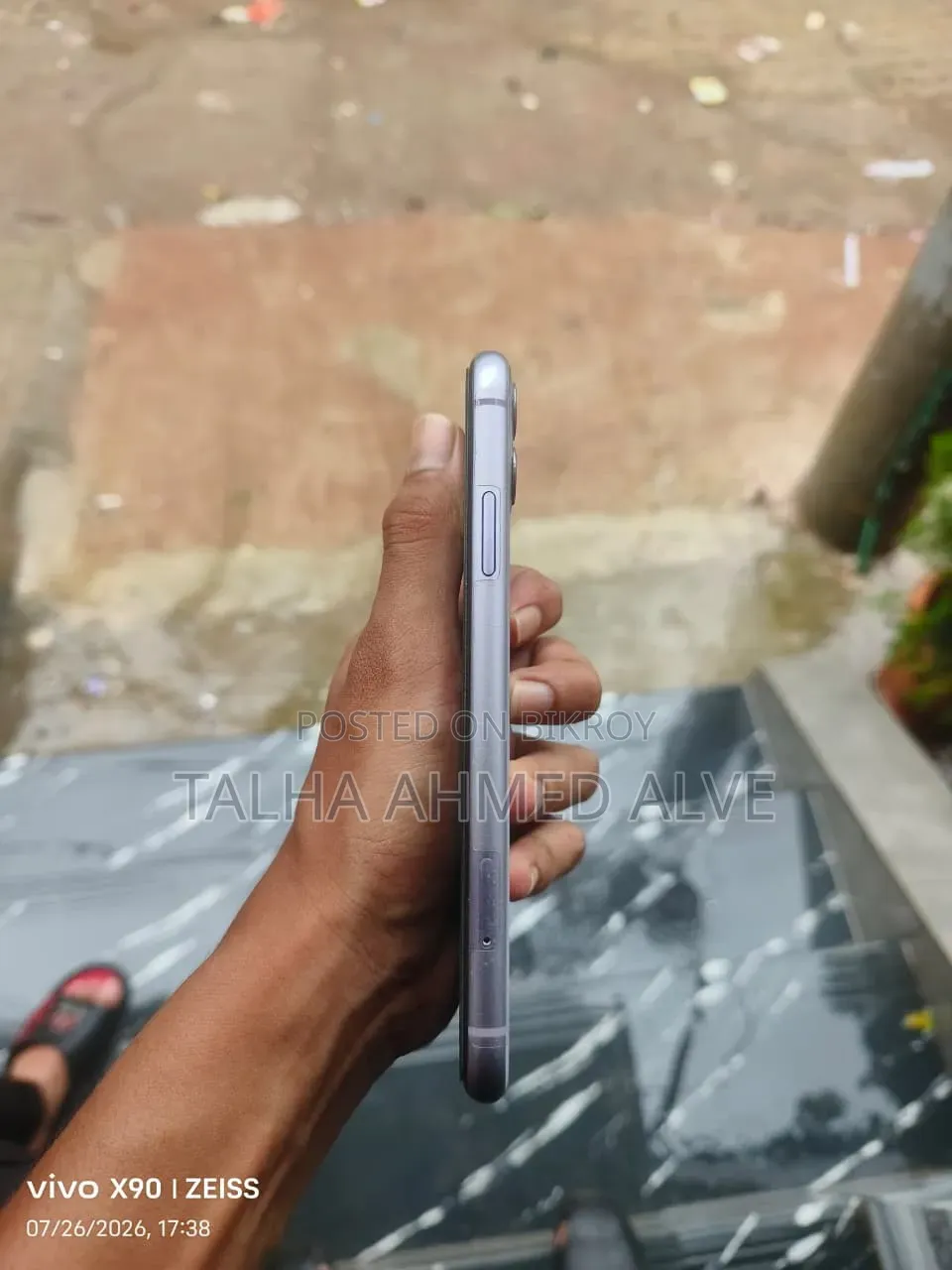 অ্যাপল আইফোন ১১ ১২৮ জিবি পার্পল