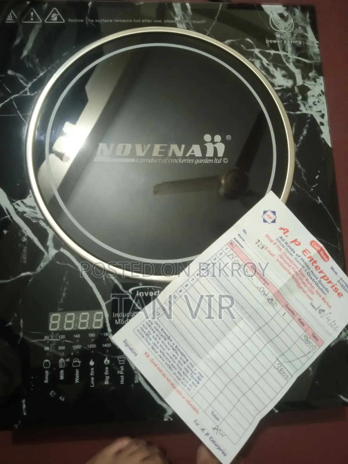 NovenAii Induction Cooker 2200 Watt
