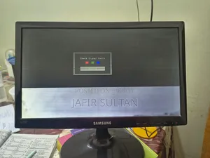 মনিটর ডিসপ্লে ইস্যু