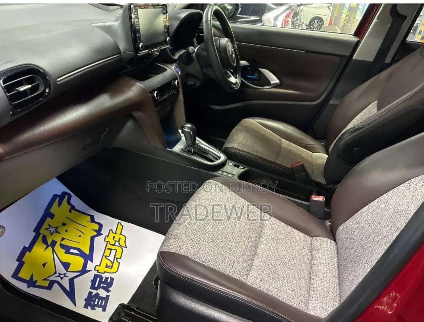 Toyota Yaris Cross 2021 Red