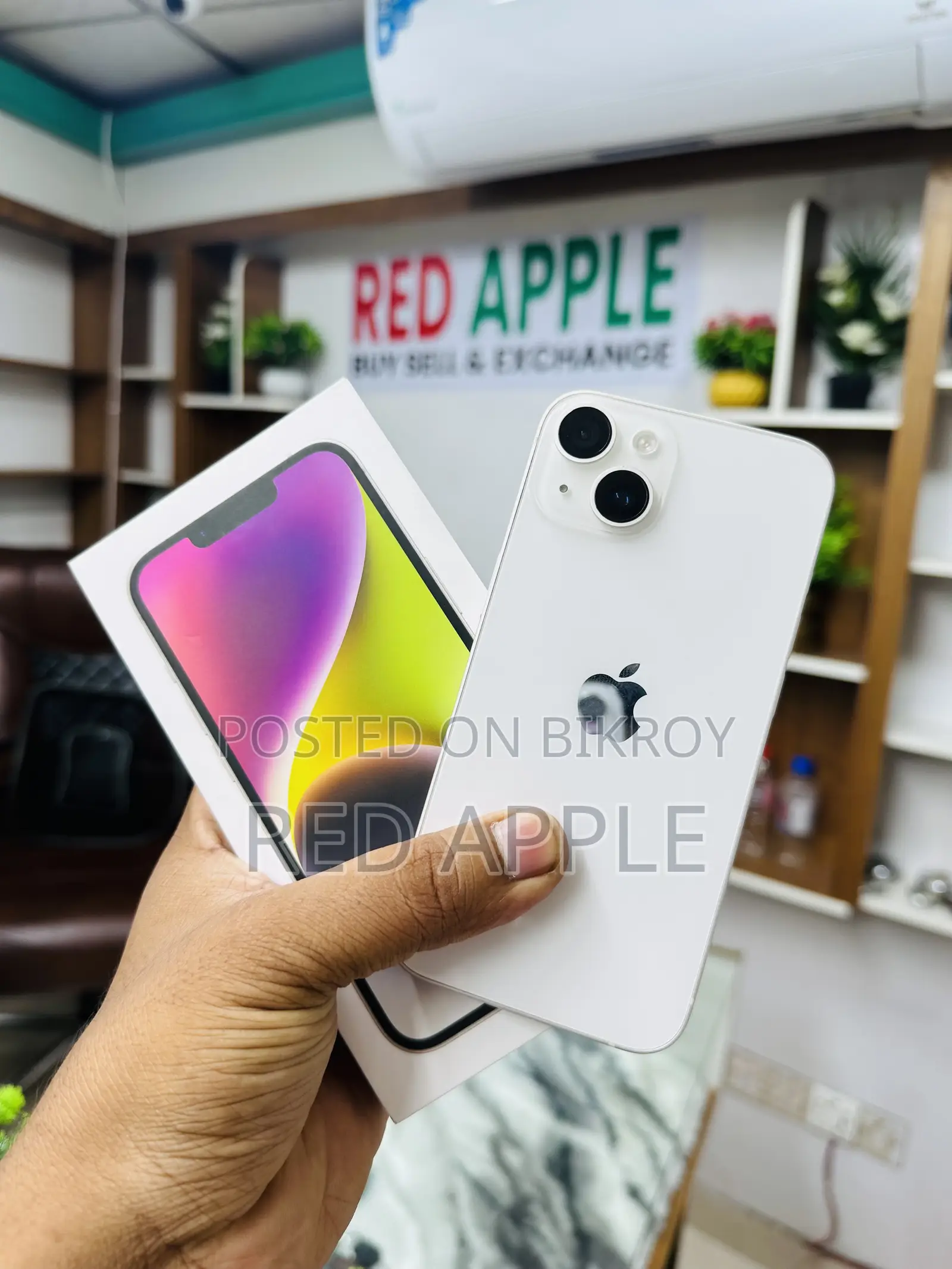 অ্যাপল আইফোন ১৪ ১২৮ জিবি পার্পল
