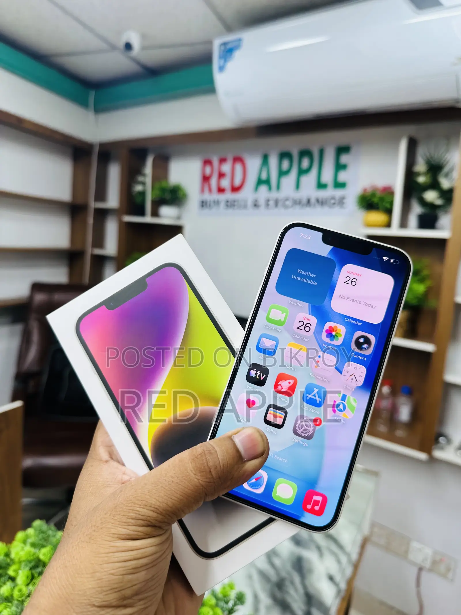 অ্যাপল আইফোন ১৪ ১২৮ জিবি পার্পল