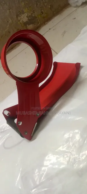 Heavy Duty Tape Dispenser