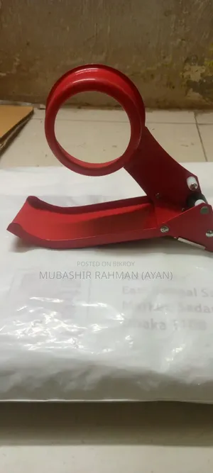 Heavy Duty Tape Dispenser