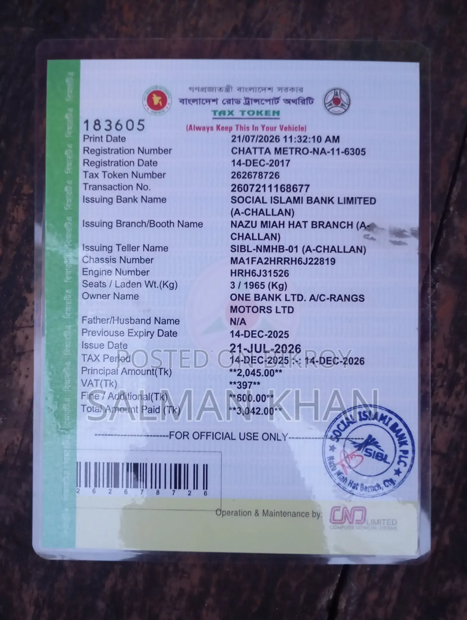 Mini Pick-Up Van, 17-Model, Registration: 2017-27, Document, Body Parts Ok