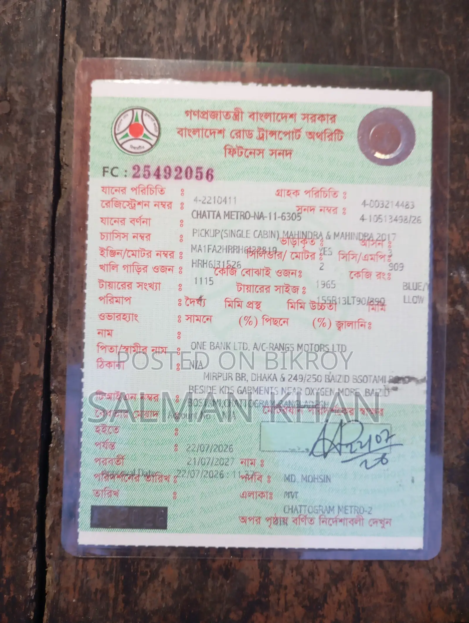 Mini Pick-Up Van, 17-Model, Registration: 2017-27, Document, Body Parts Ok