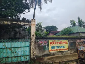 Textile Mill for Sale in Narsingdi with Gas Connection